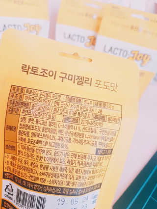 어니언치킨맛후라이드님이 올린 리뷰 사진 4