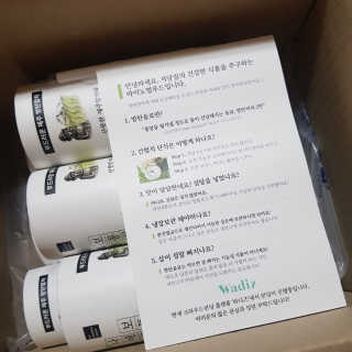 김혜원님이 올린 리뷰 사진 2