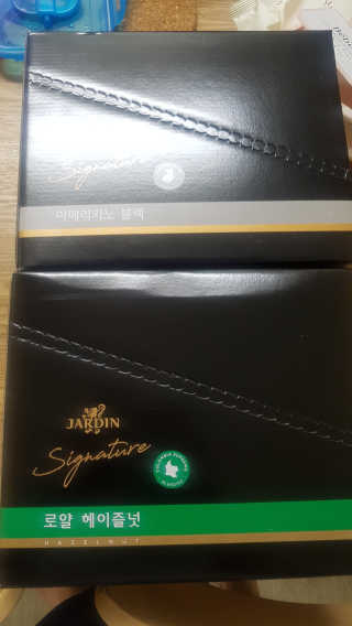 (주)쟈뎅 쟈뎅 시그니처 블랙, 헤이즐넛 230ml — 3.33점을 준 리뷰어가 2018년 7월 올린 사용 사진