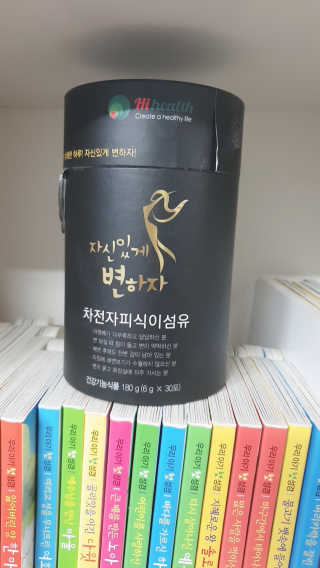 sowon님이 올린 리뷰 사진 3