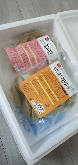 블링여니님이 올린 리뷰 사진 1