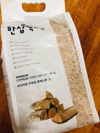 bk6329님이 올린 리뷰 사진 1