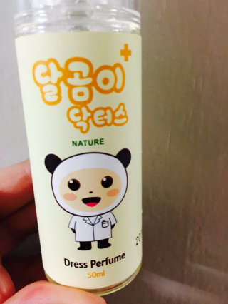 윤슝님이 올린 리뷰 사진 2