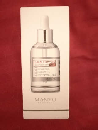 [마녀 공장] 발가락 토미 니아신 에센스 50ml — 5점을 준 리뷰어가 2018년 11월 올린 사용 사진