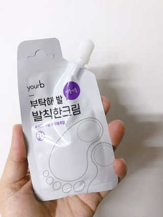 2yoonyoon님이 올린 리뷰 사진 3