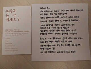치르치르님이 올린 리뷰 사진 3