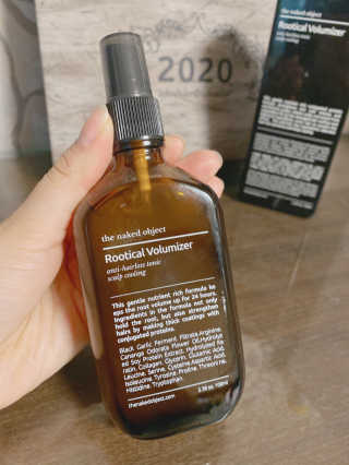 the naked object 루티컬 볼류마이저 — 4점을 준 리뷰어가 2020년 2월 올린 사용 사진