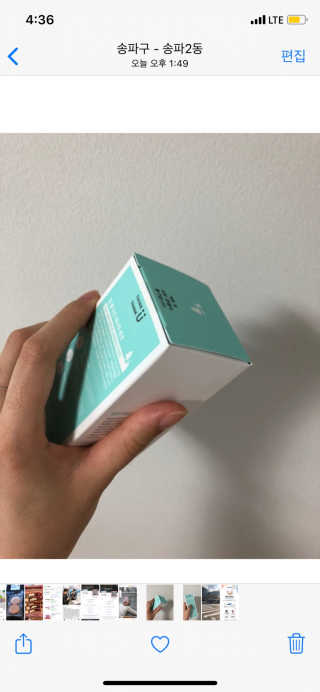 파이리이님이 올린 리뷰 사진 3