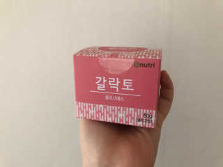 aYounJung님이 올린 리뷰 사진 1