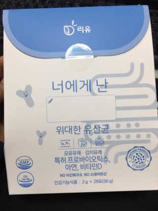 miran님이 올린 리뷰 사진 1