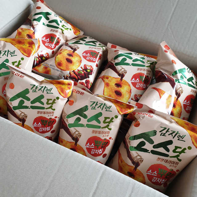 감자엔소스닷 청양데리야끼소스맛 리뷰 사진