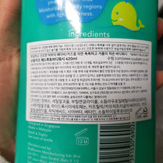 명진효진맘님이 올린 리뷰 사진 3