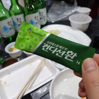 헛개컨디션 [헛캐 컨디션] NEW 컨디션 환 10포 + 컨디션 2병 — 5점을 준 리뷰어가 2019년 5월 올린 사용 사진