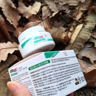 세바메드 우레아 수분폭탄크림 50ml — 5점을 준 리뷰어가 2019년 12월 올린 사용 사진