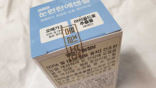 왕벚꽃나무님이 올린 리뷰 사진 2