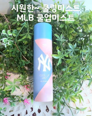 삼공주네님이 올린 리뷰 사진 1