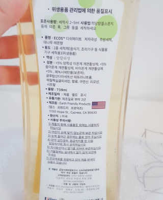 핑크실버님이 올린 리뷰 사진 4