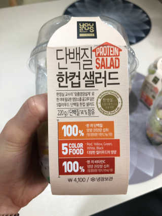 황방울이님이 올린 리뷰 사진 2
