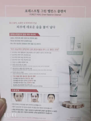 프리지아님이 올린 리뷰 사진 2