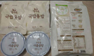 쎄미님이 올린 리뷰 사진 2