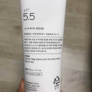 잇쿠님이 올린 리뷰 사진 2