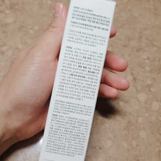 로벡틴 아쿠아 UV 프로텍터 — 4점을 준 리뷰어가 2019년 5월 올린 사용 사진