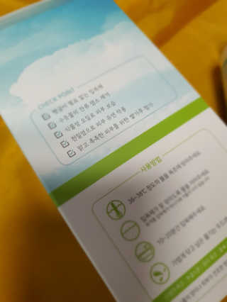 그리다님이 올린 리뷰 사진 3