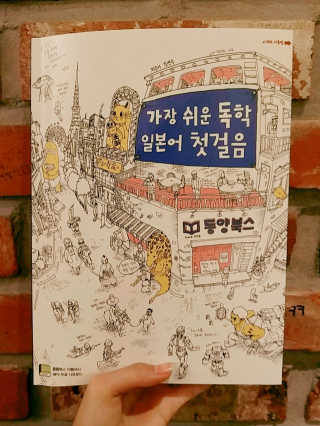 에딘님이 올린 리뷰 사진 2