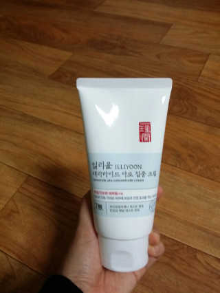 일리윤 세라마이드 아토 집중 크림 — 4.5점을 준 리뷰어가 2017년 9월 올린 사용 사진