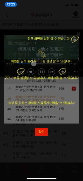 루나님이 올린 리뷰 사진 4