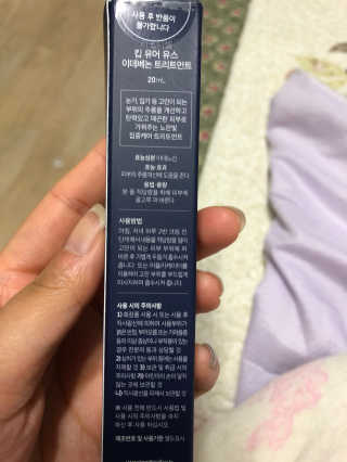 조원화님이 올린 리뷰 사진 2
