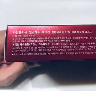 tastegood님이 올린 리뷰 사진 3