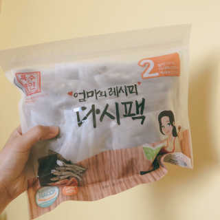 응D님이 올린 리뷰 사진 1