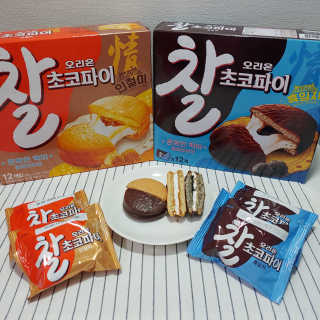 푸돌e님이 올린 리뷰 사진 3