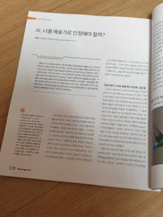 승키님이 올린 리뷰 사진 4