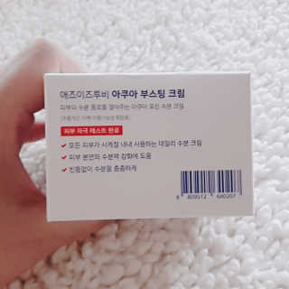 은초님이 올린 리뷰 사진 2