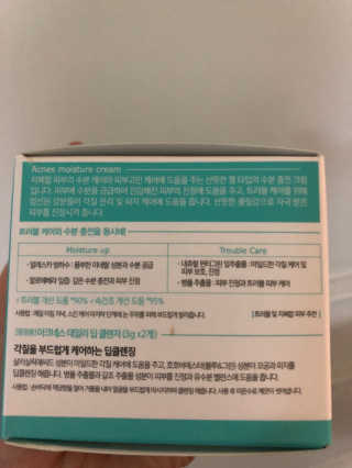 AudreyJakab님이 올린 리뷰 사진 2