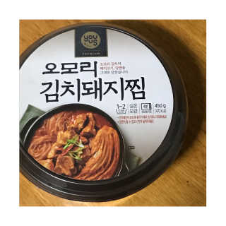 GS25 YOU US  오모리김치돼지찜 — 3점을 준 리뷰어가 2018년 3월 올린 사용 사진