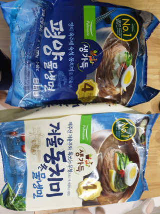 풀무원 여름별미 Best 냉면 세트 겨울동치미, 평양냉면 — 4점을 준 리뷰어가 2019년 6월 올린 사용 사진