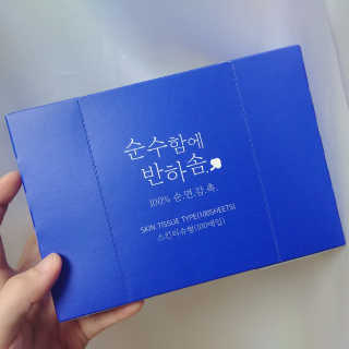 재미있다님이 올린 리뷰 사진 1