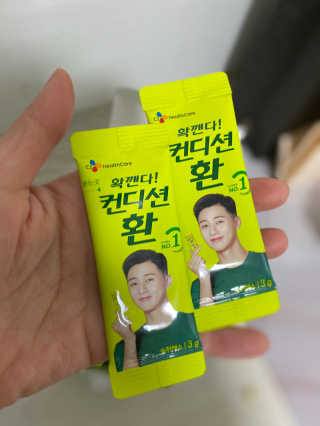 코랑이님이 올린 리뷰 사진 2