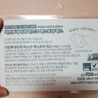 랄라나미님이 올린 리뷰 사진 3