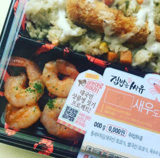 고미님이 올린 리뷰 사진 1