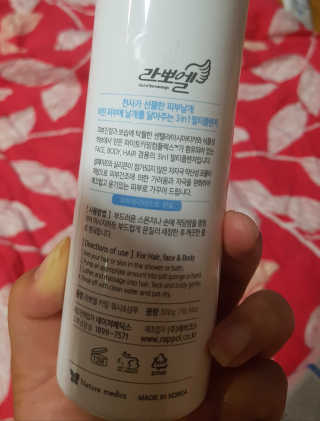 이플님이 올린 리뷰 사진 3