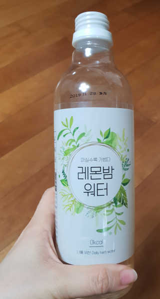 써니♡님이 올린 리뷰 사진 2