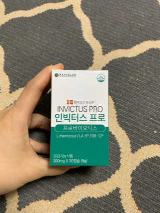 라플레 염창환 박사의 3세대 유산균, 인빅터스 프로 — 5점을 준 리뷰어가 2018년 12월 올린 사용 사진