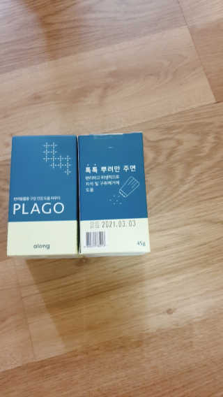 송돌핑핑파더님이 올린 리뷰 사진 1