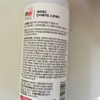 yumyum님이 올린 리뷰 사진 3