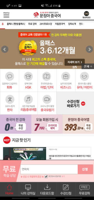 guapalyn님이 올린 리뷰 사진 4