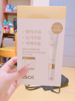 가오니님이 올린 리뷰 사진 2